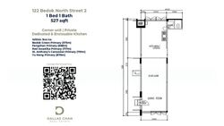 Blk 122 Bedok North Street 2 (Bedok), HDB 3 Rooms #580269261